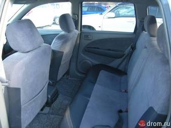 2001 Mitsubishi Airtrek For Sale