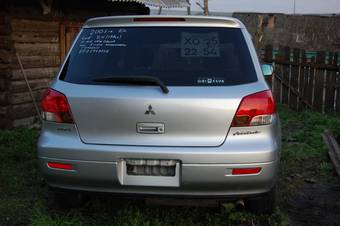 2001 Mitsubishi Airtrek Wallpapers