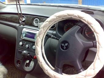 2001 Mitsubishi Airtrek For Sale