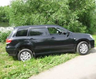 2001 Mitsubishi Airtrek For Sale