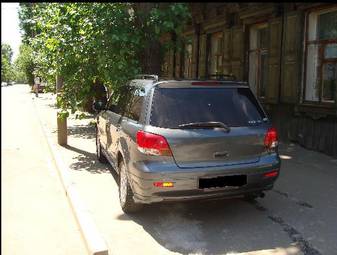 2001 Mitsubishi Airtrek Photos