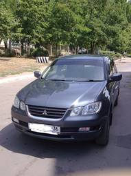 2001 Mitsubishi Airtrek For Sale