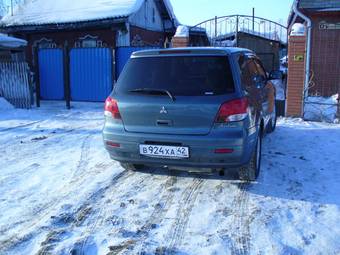2001 Mitsubishi Airtrek Photos
