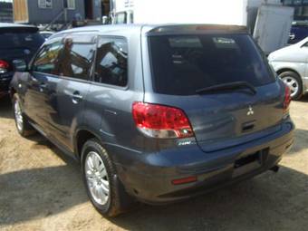 2001 Mitsubishi Airtrek Pictures