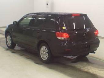 2001 Mitsubishi Airtrek Pictures