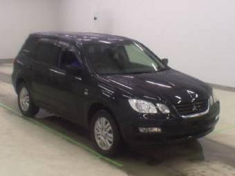 2001 Mitsubishi Airtrek Pictures