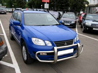 2001 Mitsubishi Airtrek Pictures