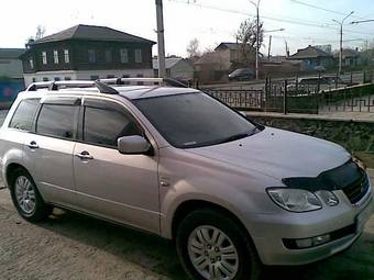 2001 Mitsubishi Airtrek For Sale