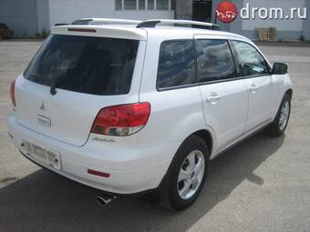 2001 Mitsubishi Airtrek Pictures