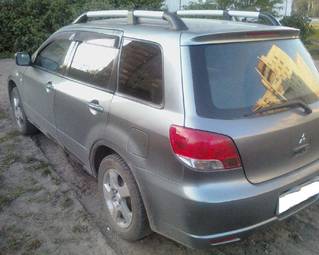 2001 Mitsubishi Airtrek For Sale