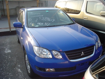 2002 Mitsubishi Airtrek