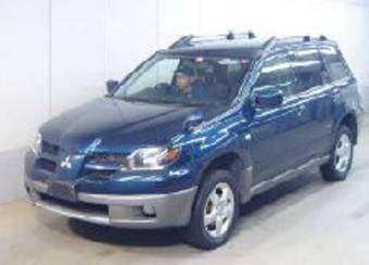 2002 Mitsubishi Airtrek