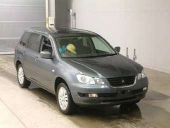 2002 Mitsubishi Airtrek