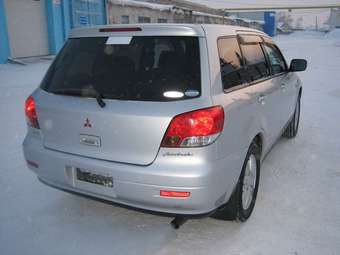 Mitsubishi Airtrek