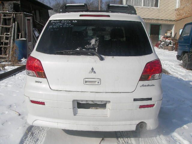 2002 Mitsubishi Airtrek