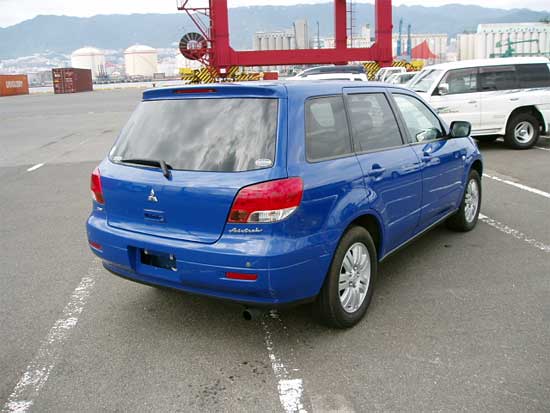 2002 Mitsubishi Airtrek For Sale