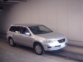 2002 Mitsubishi Airtrek