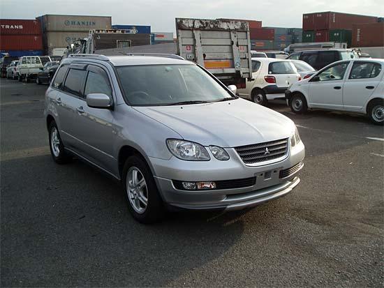 2002 Mitsubishi Airtrek For Sale