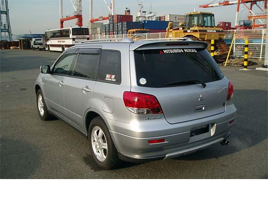 2002 Mitsubishi Airtrek For Sale