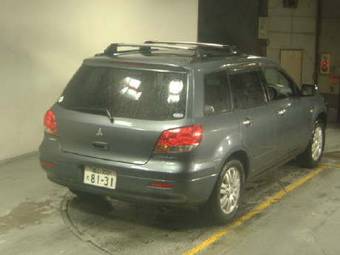 2002 Mitsubishi Airtrek For Sale