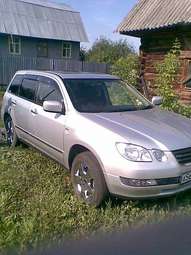 2002 Mitsubishi Airtrek For Sale