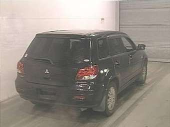 2002 Mitsubishi Airtrek For Sale
