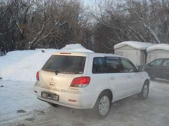 2002 Mitsubishi Airtrek For Sale