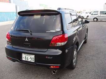 2002 Mitsubishi Airtrek For Sale