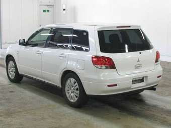 2002 Mitsubishi Airtrek For Sale