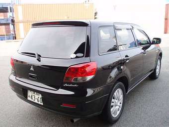 2002 Mitsubishi Airtrek For Sale