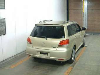 2002 Mitsubishi Airtrek For Sale