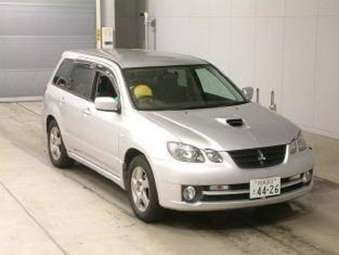 2002 Mitsubishi Airtrek For Sale