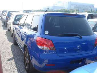 2002 Mitsubishi Airtrek Wallpapers