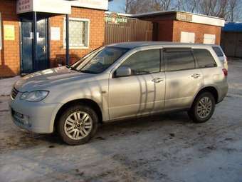 2002 Mitsubishi Airtrek For Sale