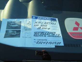 2002 Mitsubishi Airtrek Photos