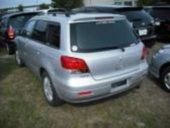 2002 Mitsubishi Airtrek For Sale