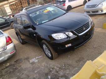 2002 Mitsubishi Airtrek For Sale