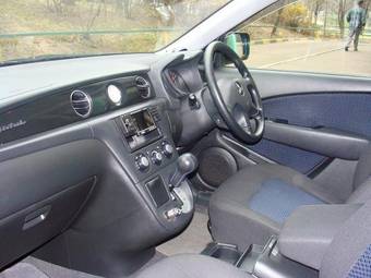 2002 Mitsubishi Airtrek For Sale