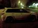 Preview Mitsubishi Airtrek
