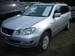 For Sale Mitsubishi Airtrek