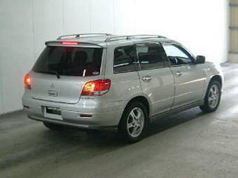 2002 Mitsubishi Airtrek Pics