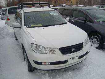 2002 Mitsubishi Airtrek For Sale