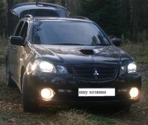 2002 Mitsubishi Airtrek For Sale