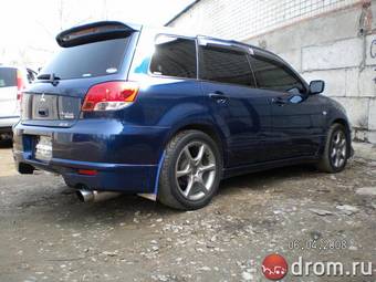 2002 Mitsubishi Airtrek For Sale