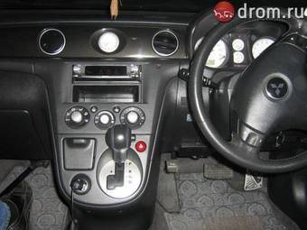 2002 Mitsubishi Airtrek For Sale