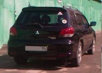 2002 Mitsubishi Airtrek Pictures