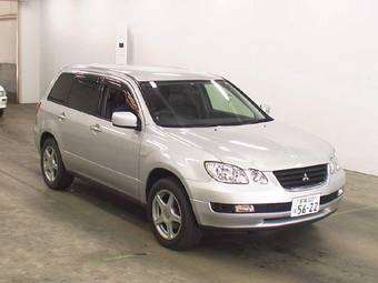 2002 Mitsubishi Airtrek For Sale