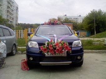 2002 Mitsubishi Airtrek For Sale