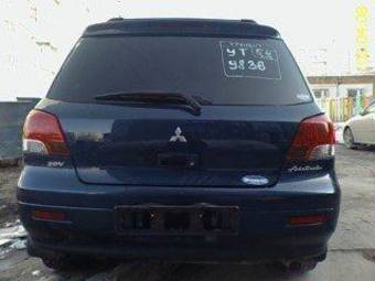 2002 Mitsubishi Airtrek For Sale