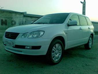 2002 Mitsubishi Airtrek For Sale